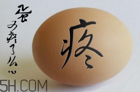 睾丸炎怎么治疗好得快,睾丸炎怎么治疗比较快 睾丸炎怎么治疗好得快,睾丸炎怎么治疗比较快