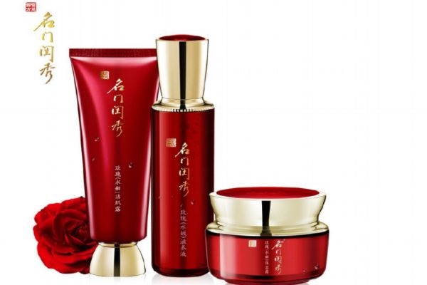 名门闺秀护肤品,名门闺秀化妆品怎么样?什么档次?