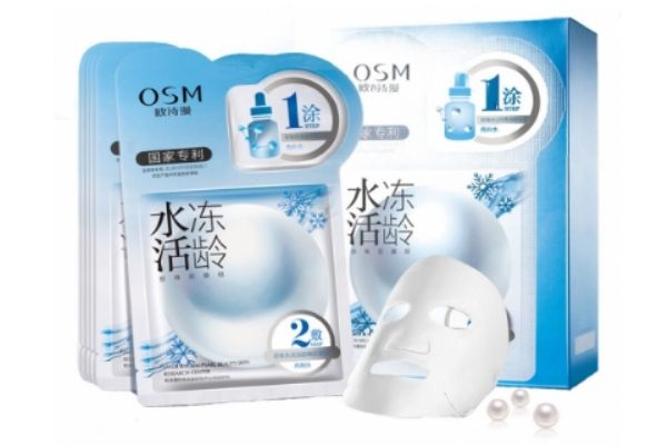 欧诗漫水活冻龄面膜多少钱一盒,欧诗漫水活冻龄面膜怎么样