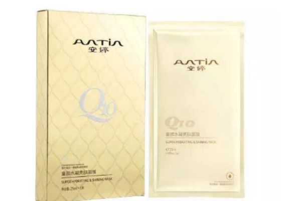 安婷内衣是个品牌吗,安婷化妆品