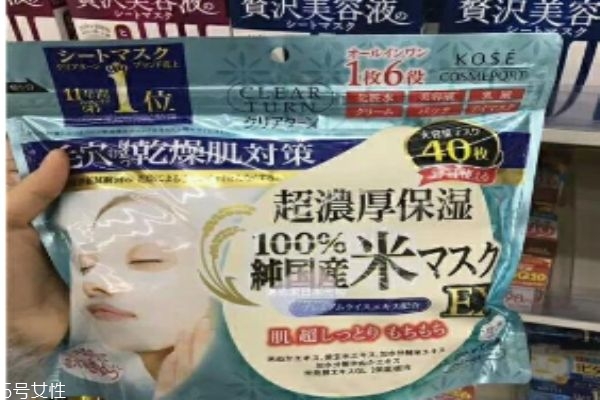 高丝旗下品牌档次高低,高丝是哪里的品牌