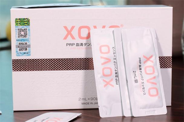xovo血清蛋白精华液使用方法,xovo血清蛋白曝光