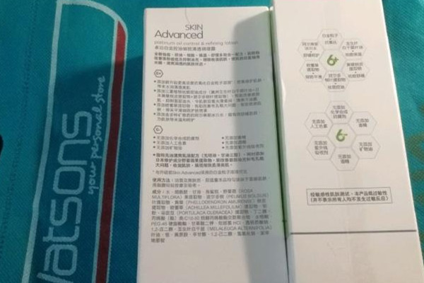 屈臣氏的卓沿白金护肤品怎么样,屈臣氏卓沿白金适合年龄 屈臣氏的卓沿白金护肤品怎么样,屈臣氏卓沿白金适合年龄