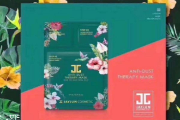 孕妇可以使用开塞露吗,孕妇可以使用电磁炉吗