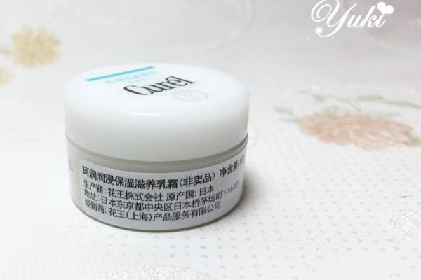 小棕瓶适合多大年纪用,百优面霜适合多大年纪用