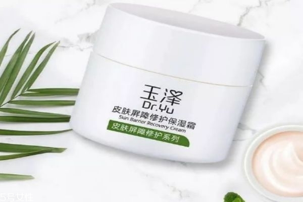 玉泽适合什么年龄段,玉泽适合什么肤质的人