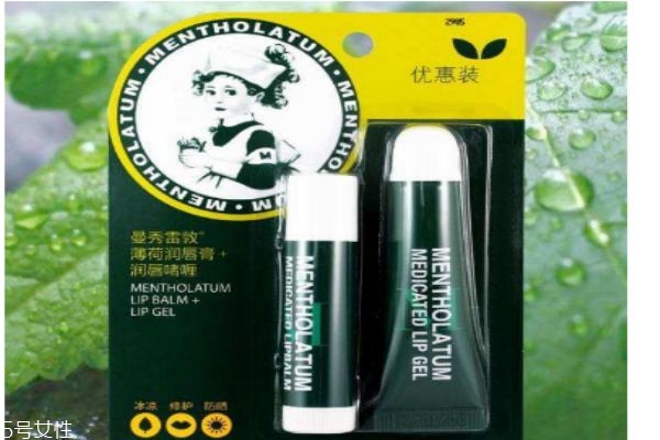 屈臣氏唇膏哪种好,屈臣氏超级好用的一款唇膏