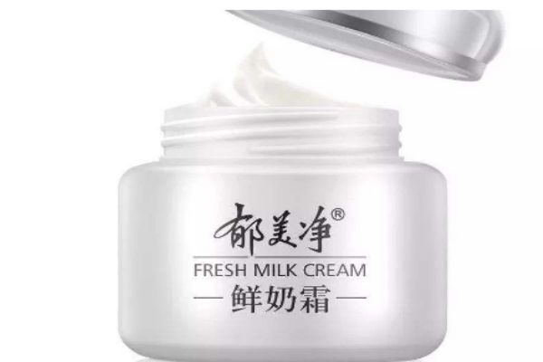 郁美净是哪个国家的品牌,郁美净是中国的吗