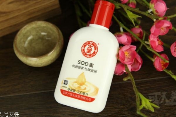 大宝适宜人群,什么样的人适合用大宝