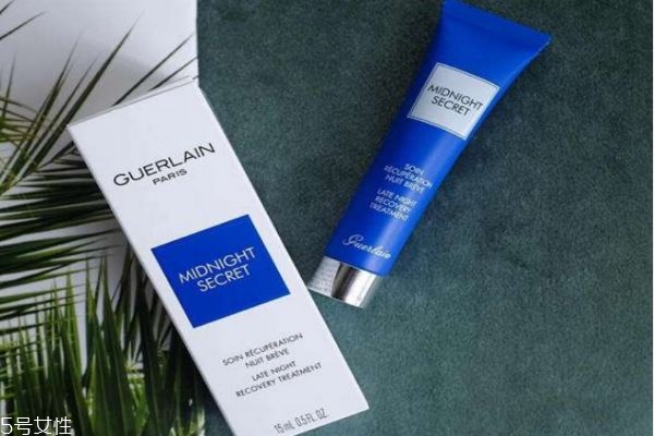 娇兰熬夜霜用法,娇兰熬夜霜成分分析