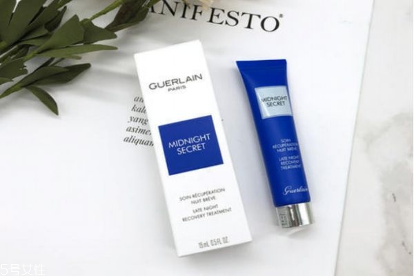 娇兰熬夜霜效果到底好不好,娇兰熬夜霜好用吗