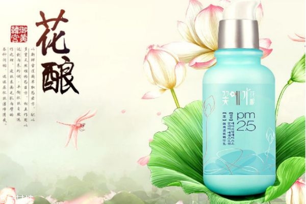 啤酒花孕妇可以用吗,孕妇可以使用花露水吗?