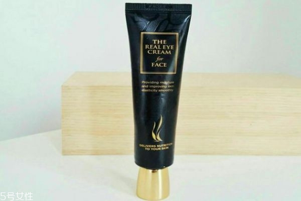 眼霜怎么选择自己最合适的,眼霜用哪个牌子好 眼霜怎么选择自己最合适的,眼霜用哪个牌子好