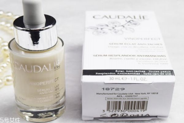 欧缇丽臻美亮白精华液,欧缇丽臻美亮白焕肌精华露