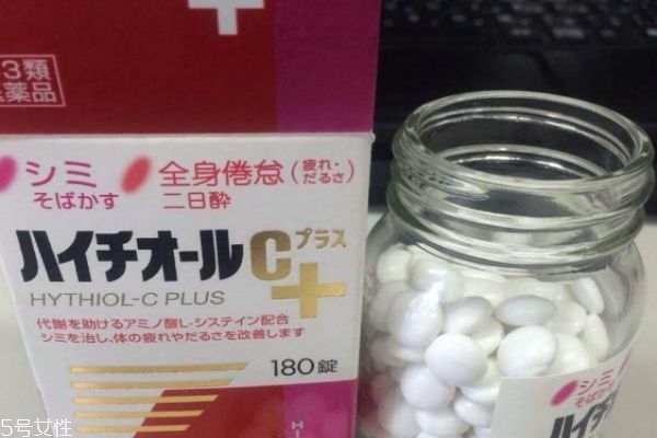 美白丸怎么吃,美白丸有没有用