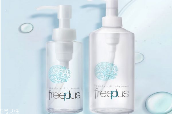 freeplus芙丽芳丝净透洁肤油,freeplus芙丽芳丝净润洗面霜