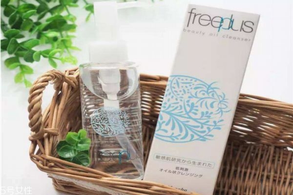 净透洁肤油是什么,净透洁肤油干啥用