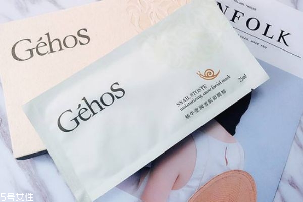 姬存希面膜好用吗,姬存希面膜的主要成分