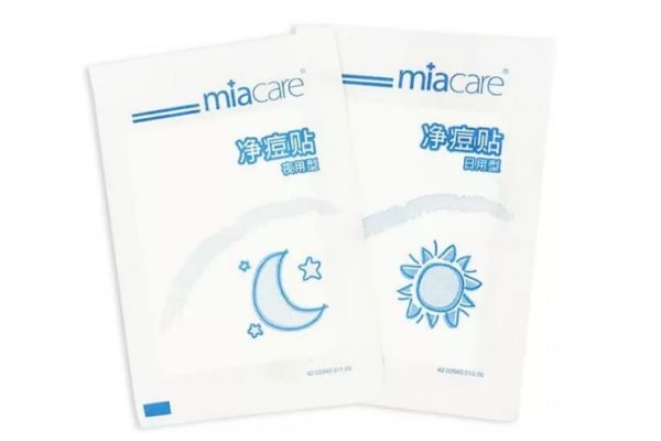 痘痘贴吸脓原理,痘痘贴可以吸出里面的脓吗 痘痘贴吸脓原理,痘痘贴可以吸出里面的脓吗