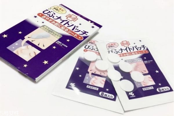 痘痘贴好吗,痘痘贴到底有没有用