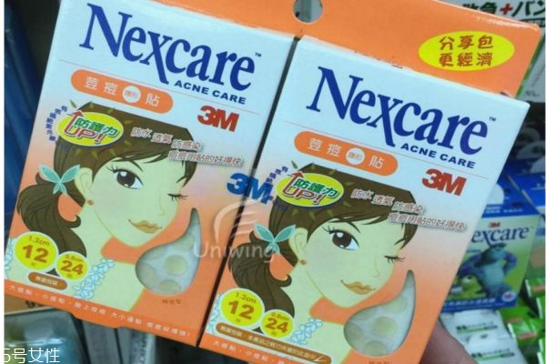 痘痘贴会有副作用吗,痘痘贴有没有副作用 痘痘贴会有副作用吗,痘痘贴有没有副作用