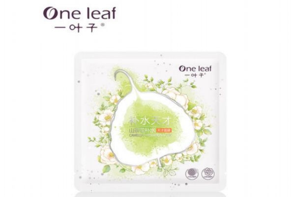 一叶子天才补水面膜怎么样,一叶子天才面膜好用吗