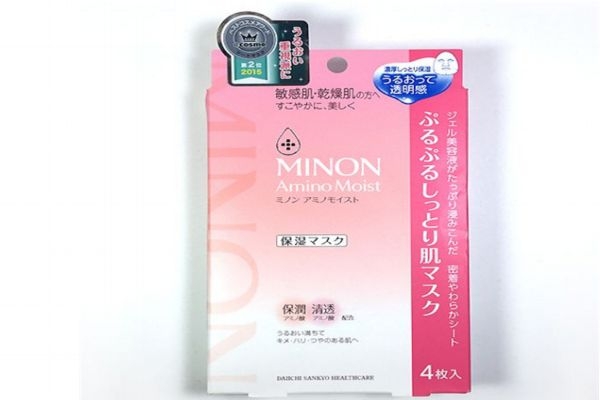 补水效果超级好的面膜推荐,推荐一款补水效果特别好的面膜 补水效果超级好的面膜推荐,推荐一款补水效果特别好的面膜