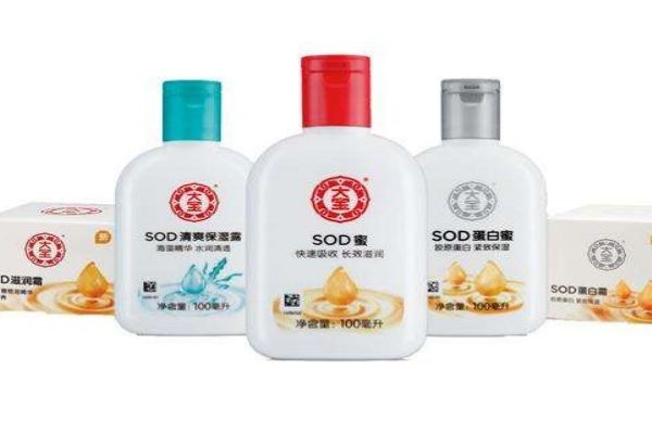 大宝sod蜜的功效和作用,大宝sod蜜是干嘛用的