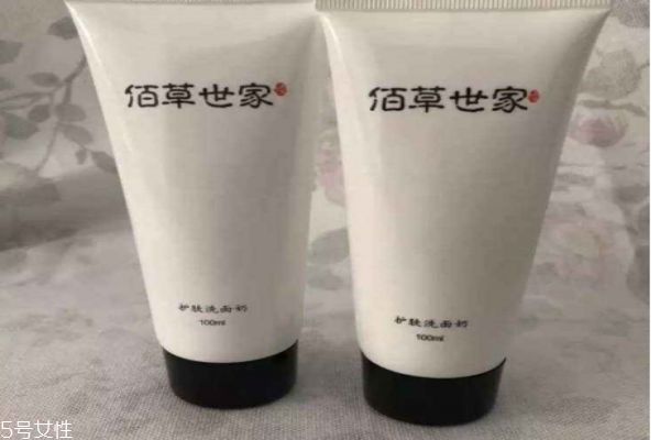 佰草世家的产品怎么样,佰草世家是品牌吗