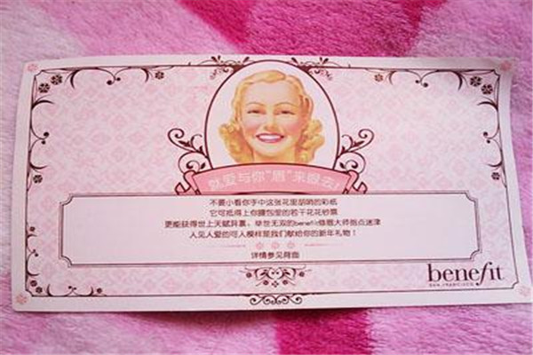 蜜蜡修眉步骤,蜜蜡修眉前后注意事项