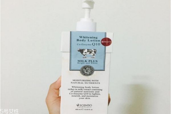 Beauty Buffet Q10牛奶身体乳,beautybuffet牛奶身体乳好用吗