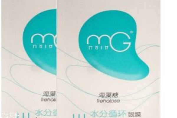 美即面膜怎么样,美即眼膜怎么停产了