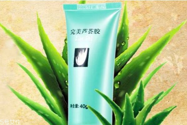 完美芦荟胶正确用法,完美芦荟胶正确的使用步骤