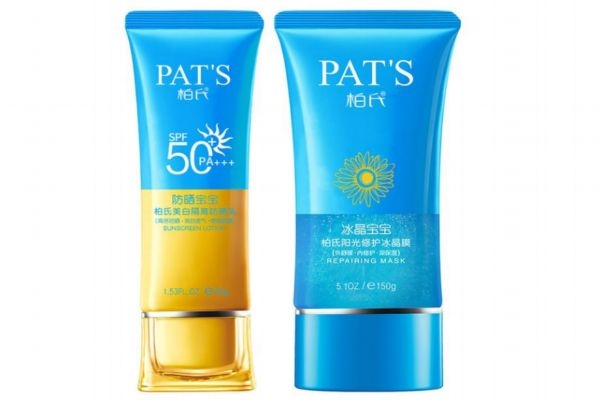 柏氏隔离防晒霜怎么样,柏氏防晒隔离霜好不好