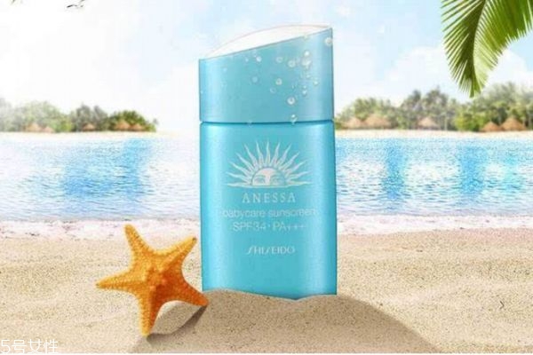 安耐晒蓝瓶好用吗,安耐晒蓝瓶是物理防晒还是化学防晒 安耐晒蓝瓶好用吗,安耐晒蓝瓶是物理防晒还是化学防晒