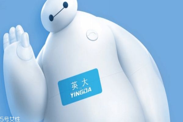 牙贴的好处和坏处,牙贴的作用是什么