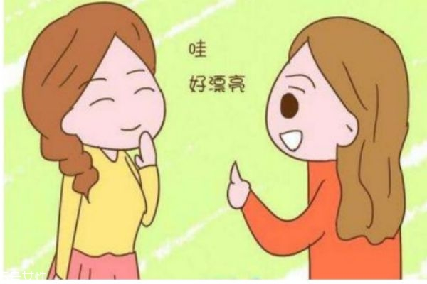 消眼袋的方法有哪些,怎样使眼袋消失 消眼袋的方法有哪些,怎样使眼袋消失