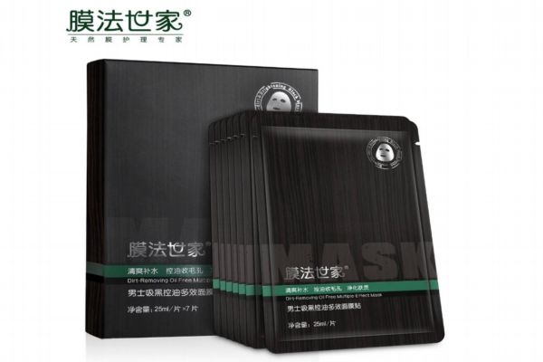 膜法世家男士面膜怎么样,膜法世家的面膜都有哪些?效果好吗? 膜法世家男士面膜怎么样,膜法世家的面膜都有哪些?效果好吗?