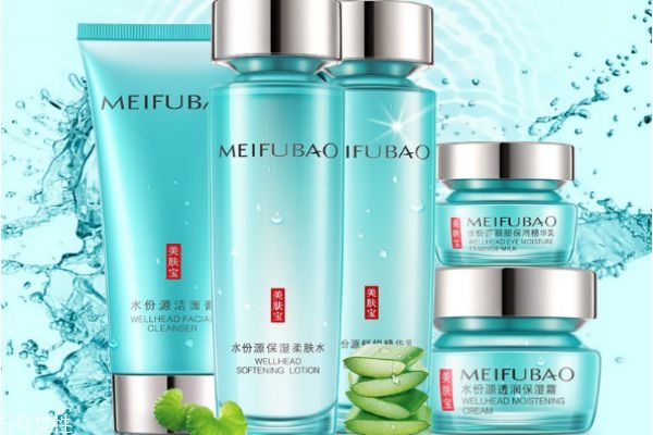 美肤宝水份源保湿特惠礼盒,美肤宝水份源保湿柔肤水