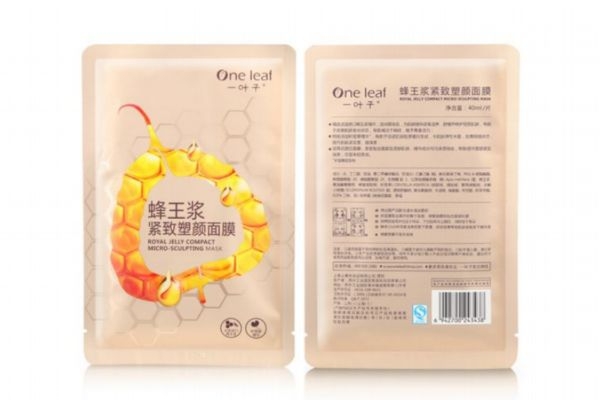 一叶子蜂王浆面膜评价,一叶子蜂王浆紧致面膜怎么样