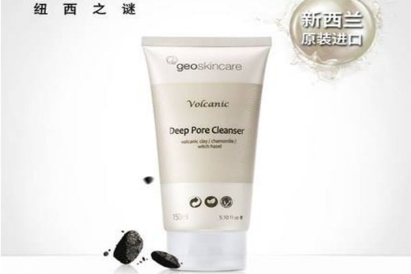 纽西之谜火山岩洁面乳,纽西之谜火山岩洁面乳正品鉴别