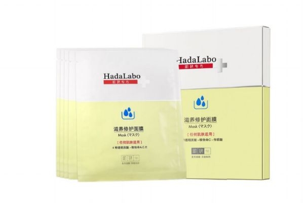 肌研专方面膜,肌研专方面膜怎么样 肌研专方面膜,肌研专方面膜怎么样