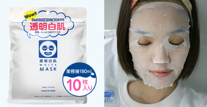 美女,66是什么意思