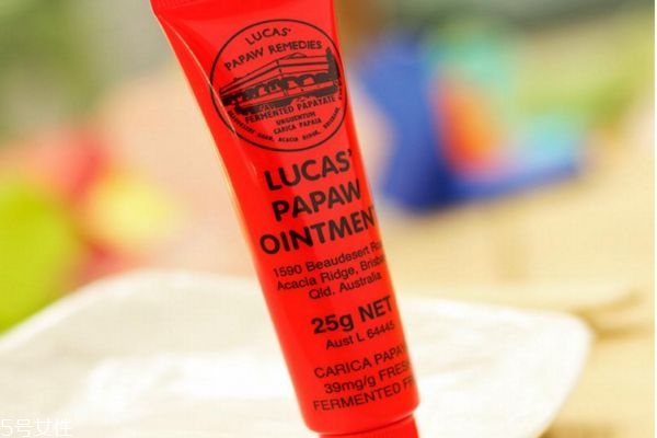 澳洲木瓜膏的作用,澳洲木瓜膏的作用和功效