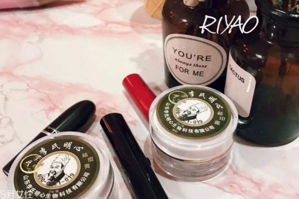 李氏明心修护霜效果好吗,李氏明心御颜修护套盒怎么样 李氏明心修护霜效果好吗,李氏明心御颜修护套盒怎么样