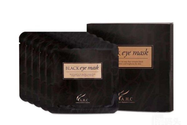 ahc眼膜用法,ahc眼膜使用方法