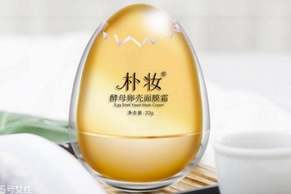朴妆蛋蛋面膜好用吗,朴妆蛋蛋面膜真的有那么好用吗?