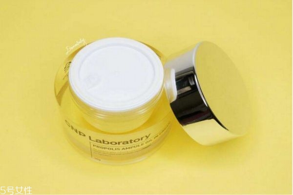 cnp蜂胶精华液使用方法,cnp蜂胶精华 cnp蜂胶精华液使用方法,cnp蜂胶精华