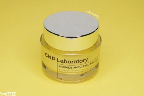 蜂胶滋养霜的功效,蜂胶滋养紧致眼霜好用吗