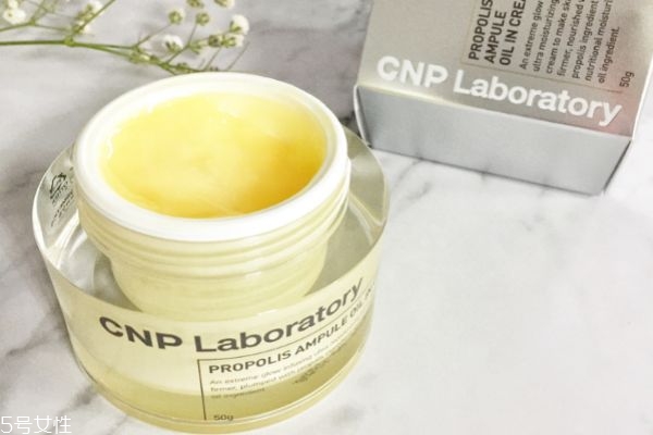 cnp蜂胶精华,cnp蜂胶精华液使用方法 cnp蜂胶精华,cnp蜂胶精华液使用方法